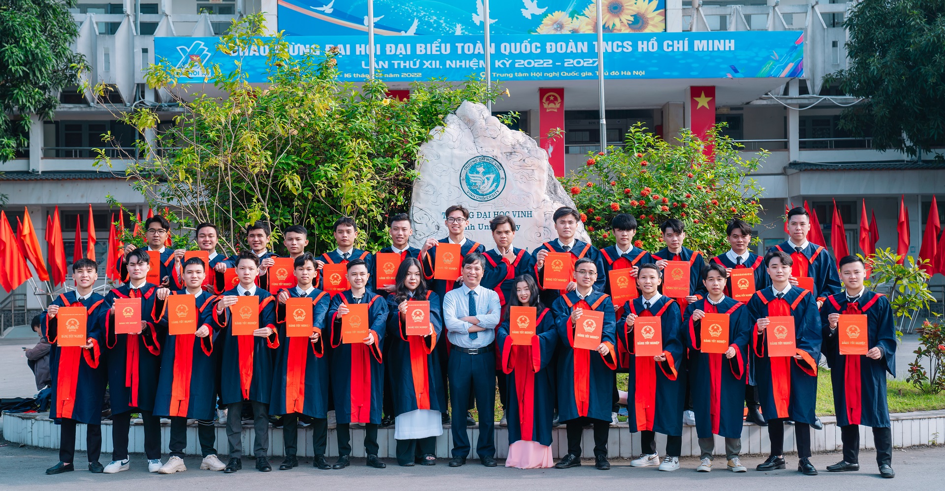 Vinh University Image